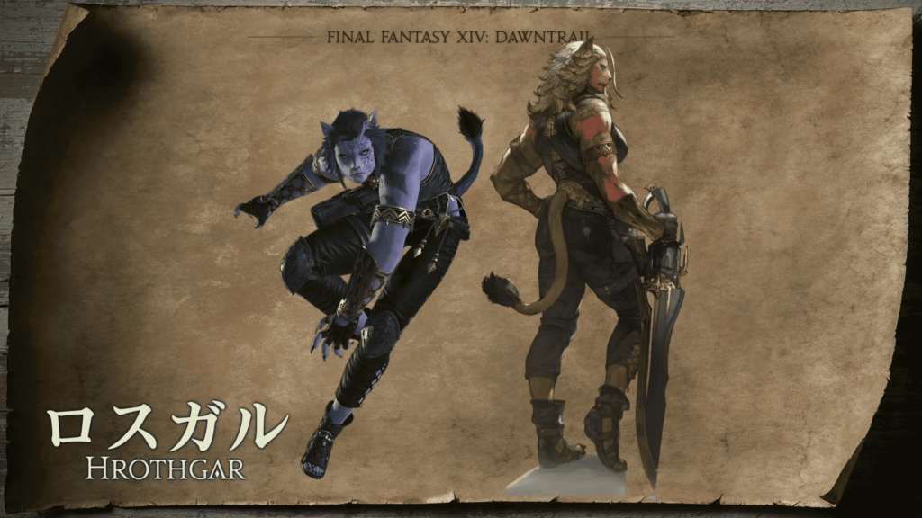 weibliche Hrothgar Final Fantasy XIV